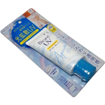 Солнцезащитная, освежающая эссенция Biore UV SPF 50+ PA++++