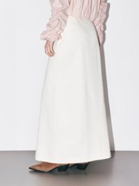 Юбка джинсовая макси "Айвори" женская