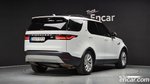 Land Rover Discovery 5 D250 S (03.2023)