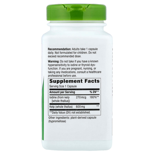 Nature's Way, цельные бурые водоросли, 600 мг, 180 веганских капсул