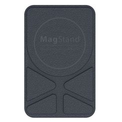 Магнитное крепление-подставка SwitchEasy MagStand, кожа, GS-103-158-221-144 синий