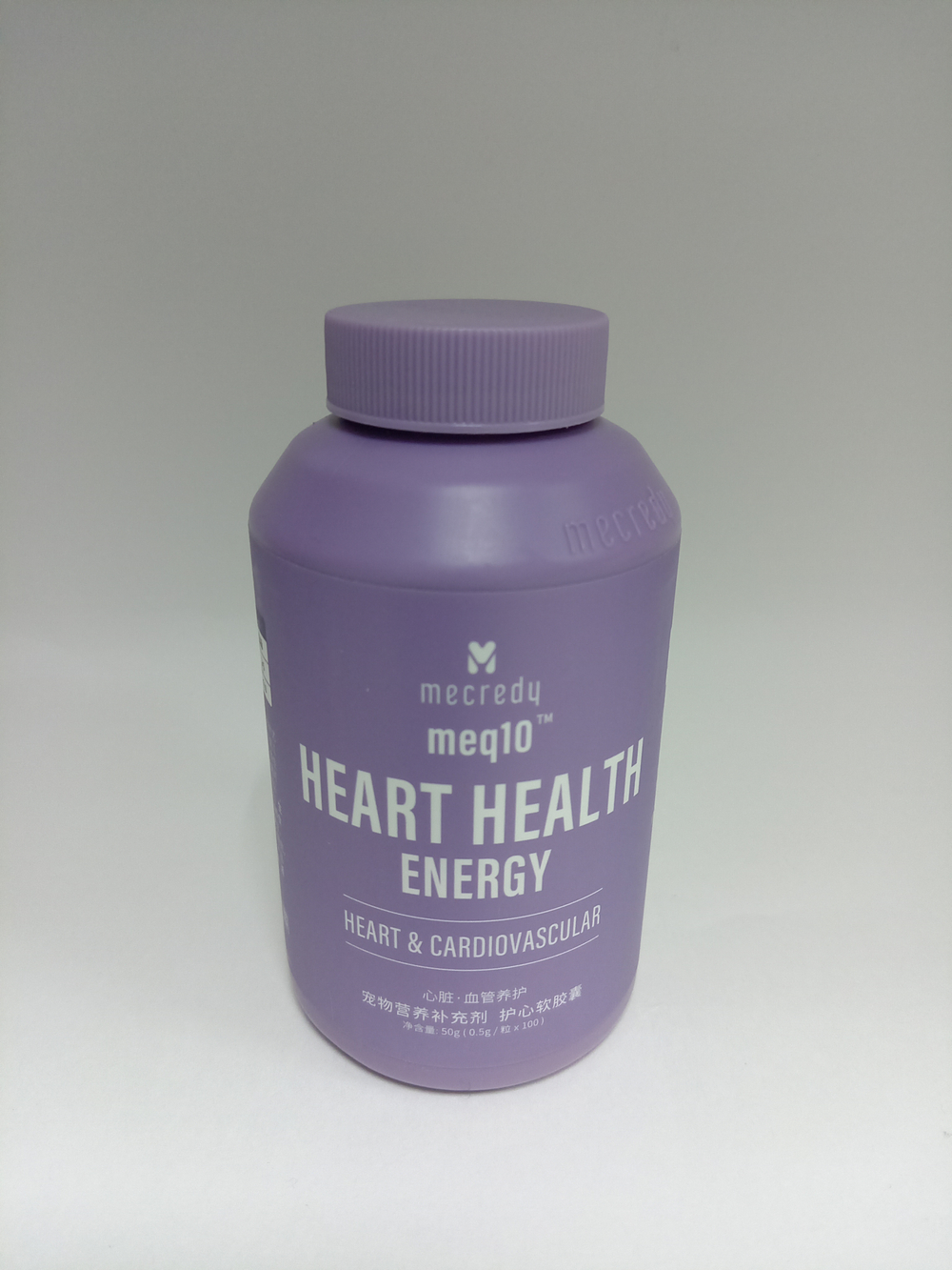 Mecredy пищевая добавка MEQ10 Heart Health Energy