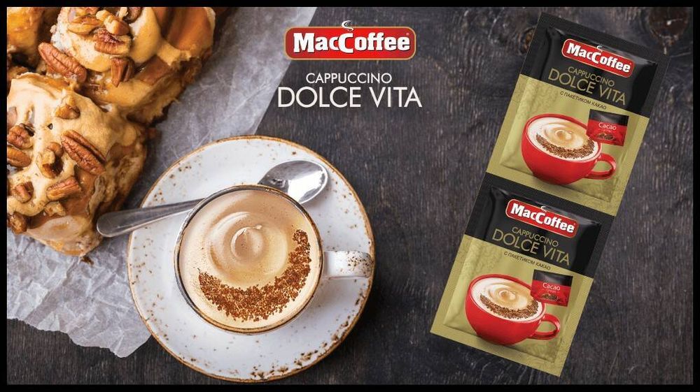 Растворимый кофе MacCoffee Cappuccino Dolce Vita с пакетиком какао, 20 пакетиков