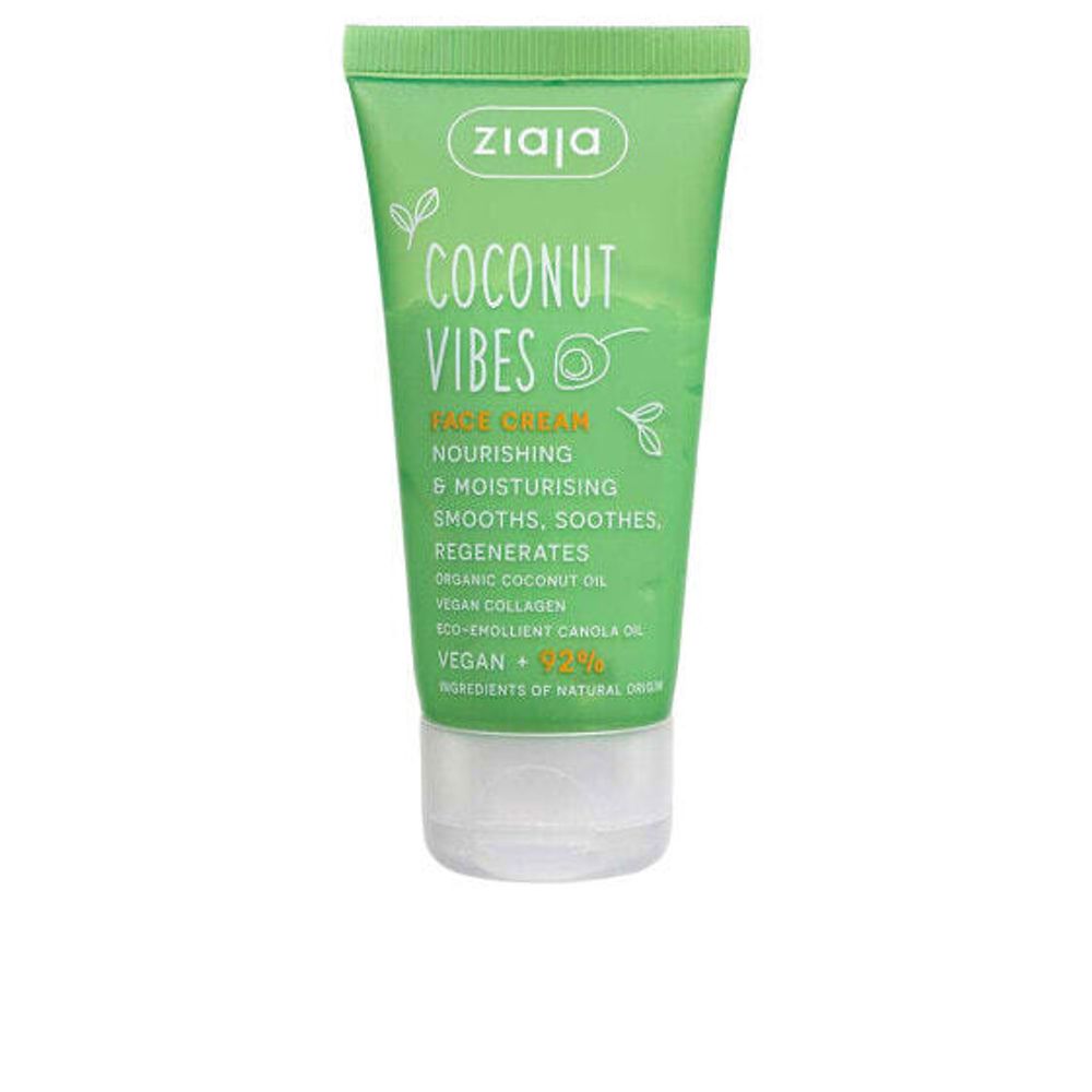 Увлажнение и питание COCONUT &amp; ORANGE VIBES nourishing facial cream 50 ml