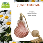 Ромашка, отдушка для свечей и мыла
