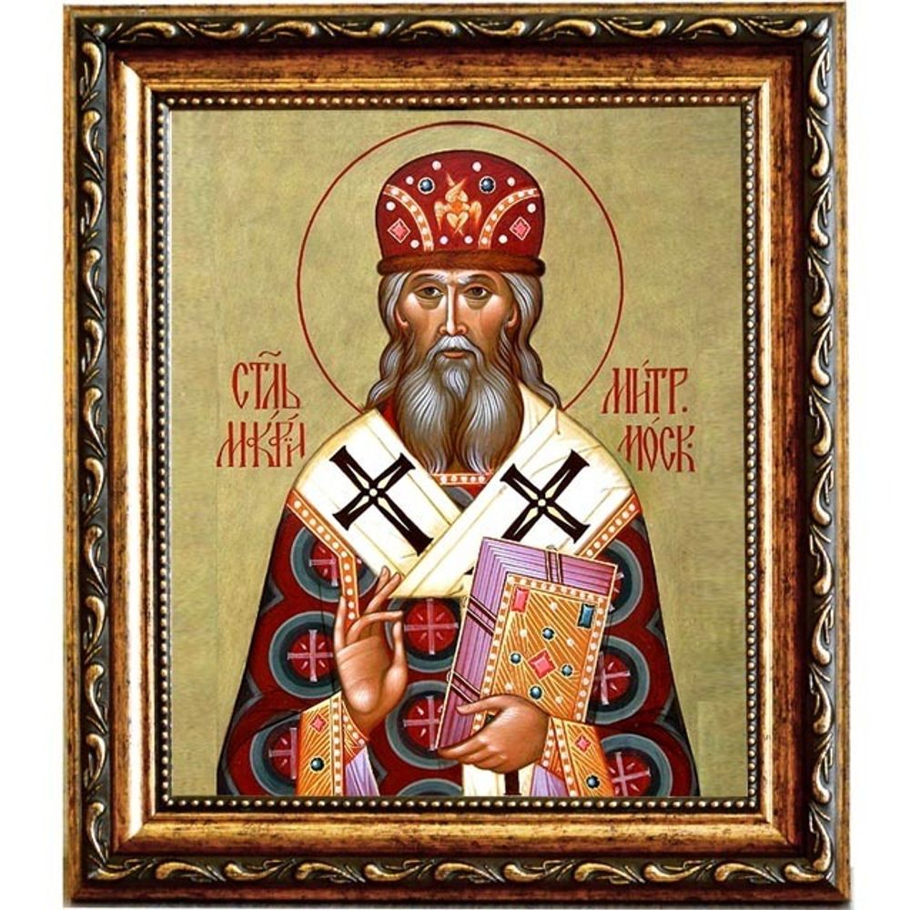 Макарий Московский и всея Руси, святитель, митрополит. Икона на холсте.