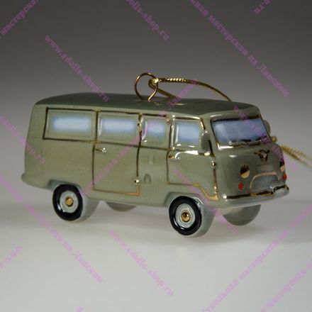 Фарфоровая ёлочная игрушка автомобиль Буханка