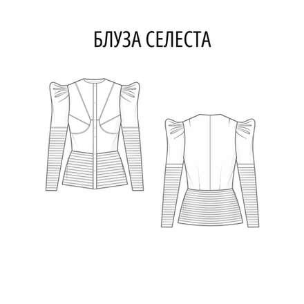 Блуза_20_СЕЛЕСТА