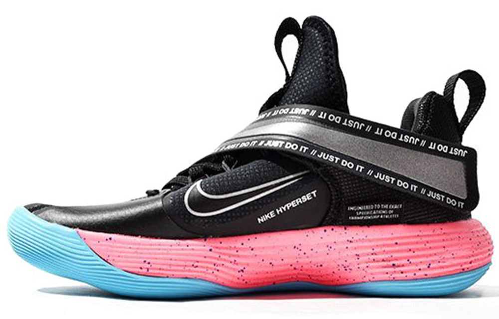Кроссовки Nike React Hyperset