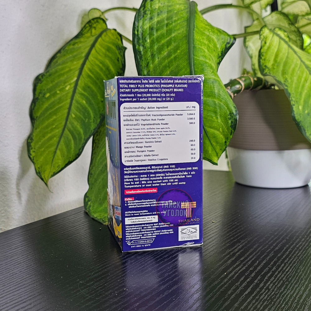 Активированная клетчатка DONUTT Ананас 1 шт