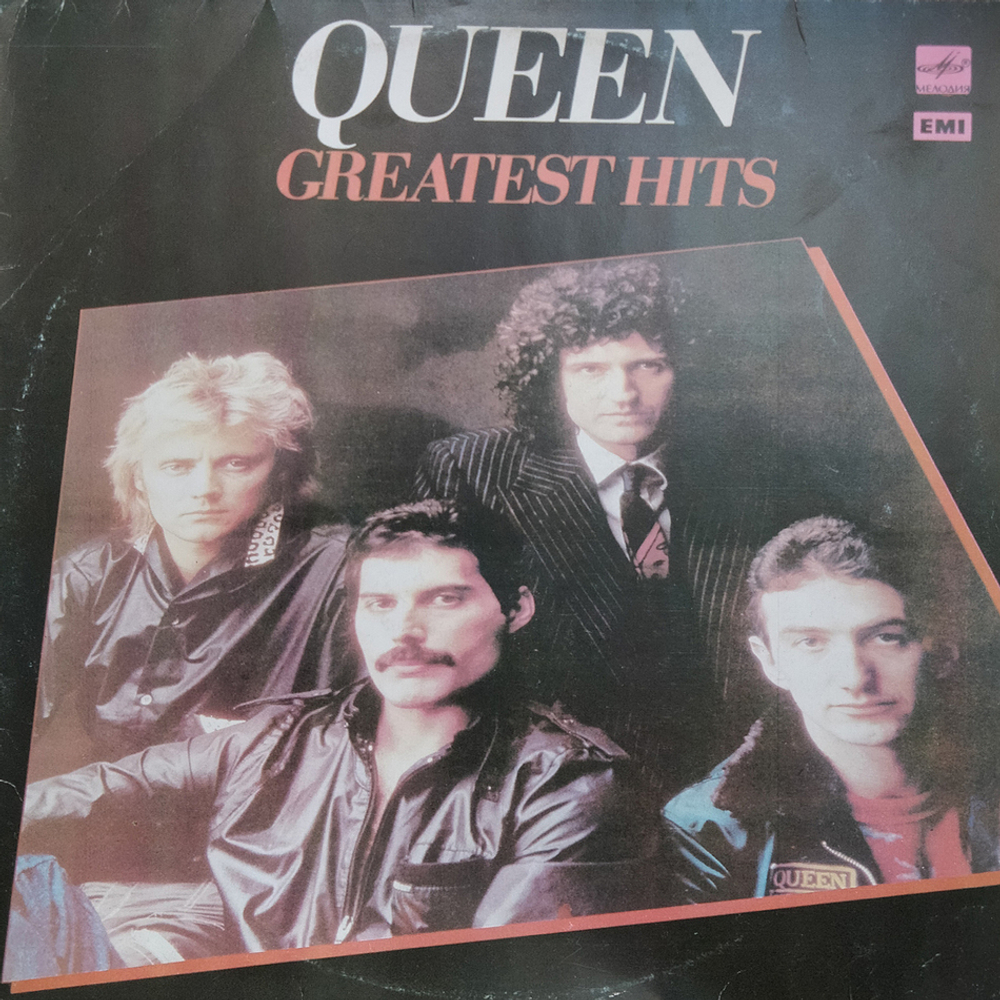 Queen / Greatest Hits (LP)