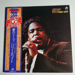 Винтажная виниловая пластинка LP The Very Best Of Barry White (Japan 1976) (Obi) You're The First, The Last, My Everything