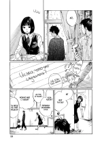 А потом над морем прояснилось