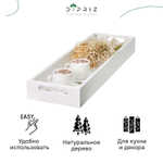 Столик поднос деревянный разборный 58х18 см, поднос декоративный для кухни Флоутард из массива сосны, столик для завтрака в постель, белый