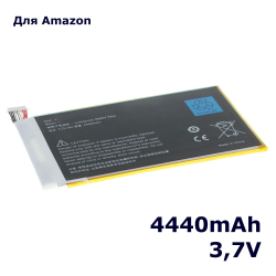 Аккумулятор AnyBatt 4440mAh, для 26S1001