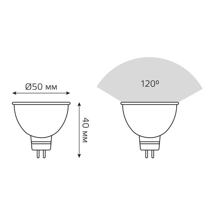 Лампа светодиодная Gauss GU5.3 5.5W 3000K матовая 13516