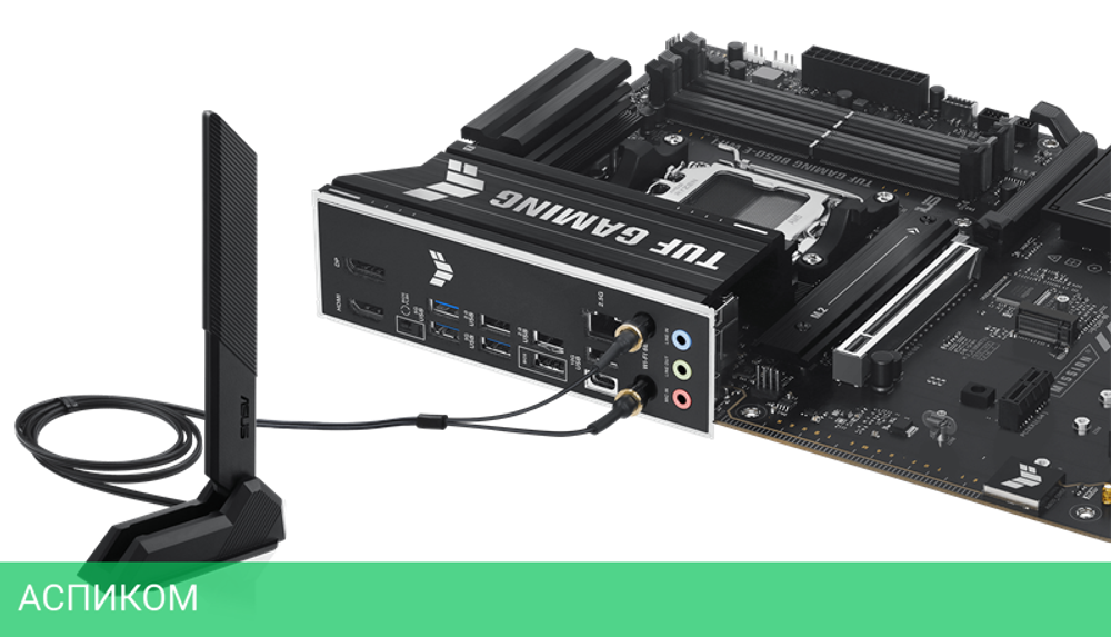 Материнская плата ASUS TUF Gaming B850M-E WIFI (90MB1LS0-M0EAY0)