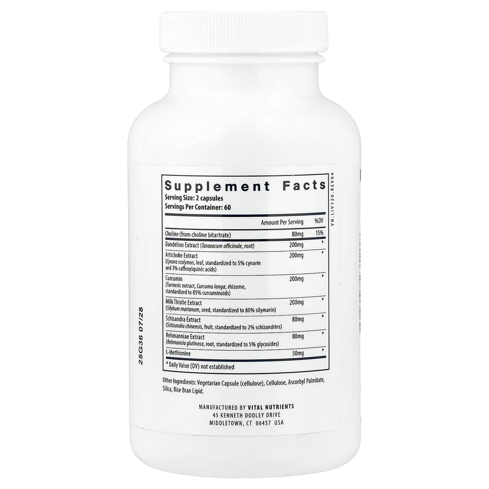 Vital Nutrients, добавка для печени, 120 веганских капсул