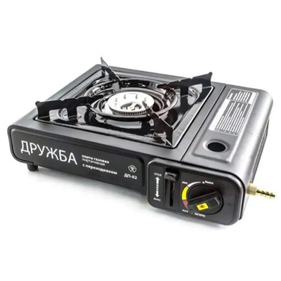 Плита газовая портативная ДРУЖБА (ДП-02) с переходником