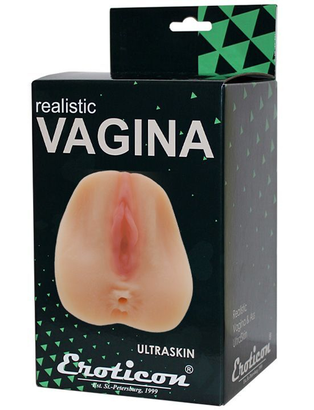 Телесный мастурбатор Realistic Vagina - вагина и анус (Цвет: телесный)