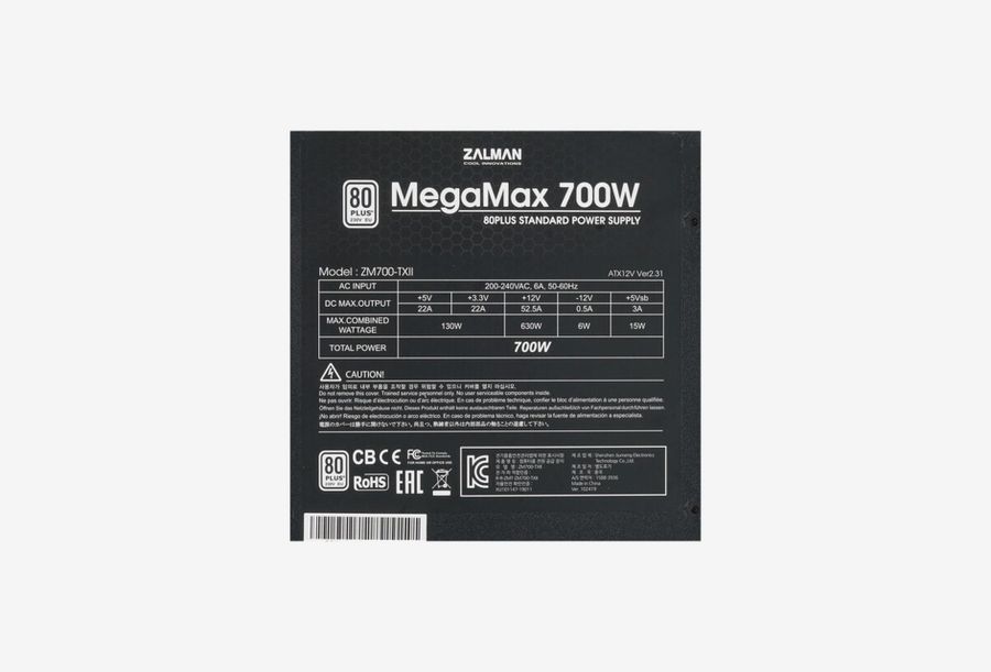 ZM700-TXII_0426709110330