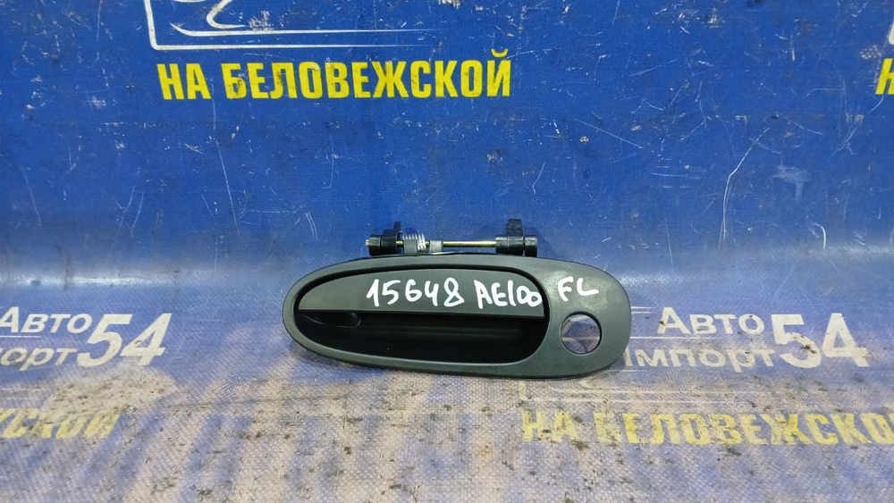 Ручка двери передней левой внешняя TOYOTA COROLLA 1992-1998