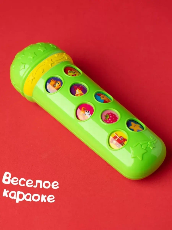 Микрофон караоке Давай петь
