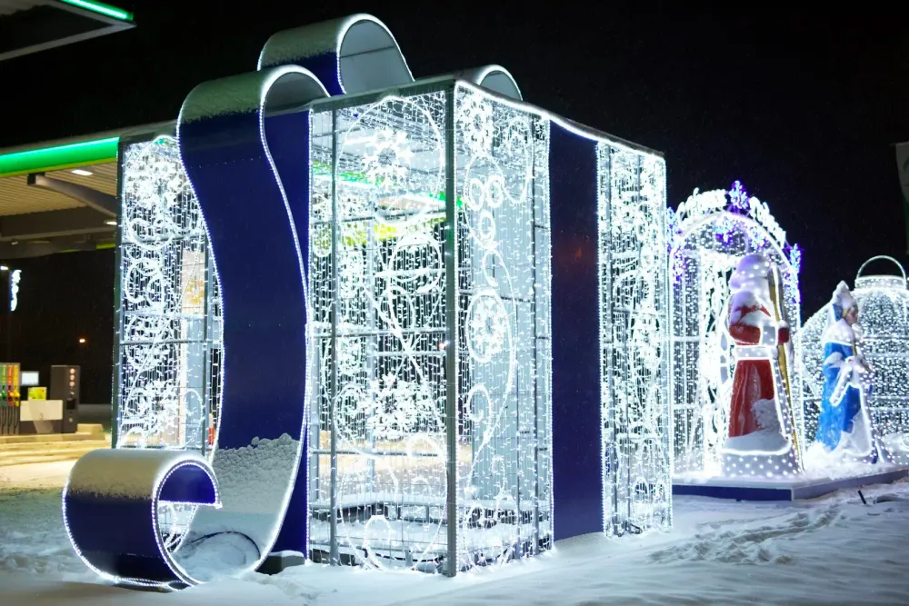 Светодиодная конструкция "Морозный подарок"