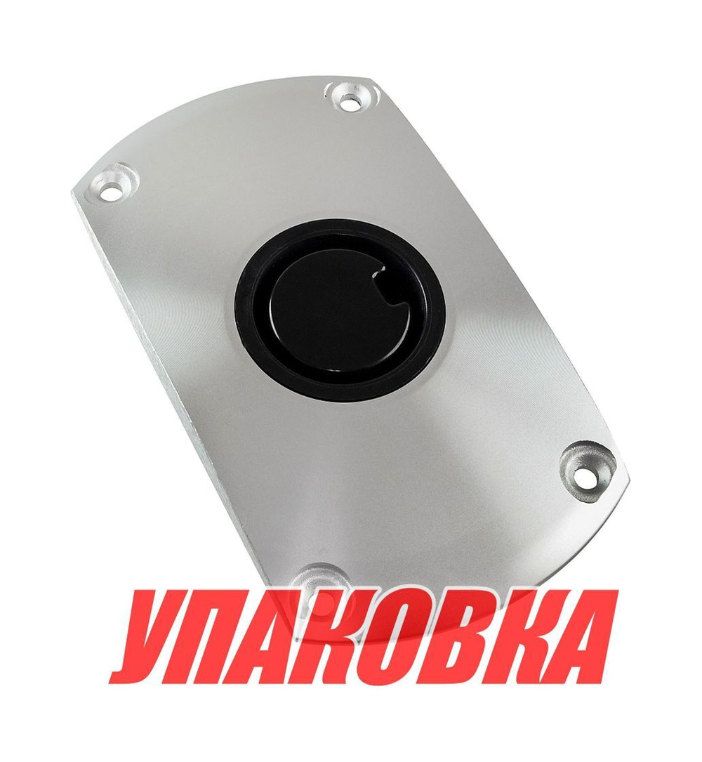 Основание D229 мм/d60 мм для стоек Plug-In, врезное (упаковка из 6 шт.)