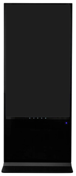 Киоск информационный Lumien LIK4901IR