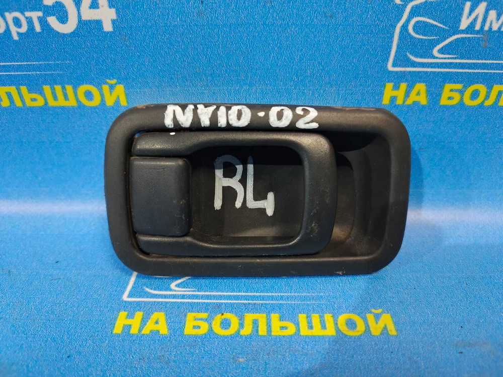 Ручка двери задней левой салонная NISSAN WINGROAD 1996
