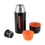 Термос &quot;Биосталь-СПОРТ&quot; с узкой горловиной, цв. черный, 0,75 л/12/