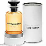 Nouveau Monde