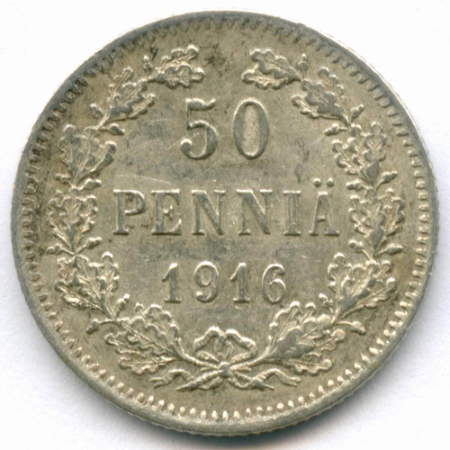 50 пенни 1916 год (S). Россия для Финляндии. XF