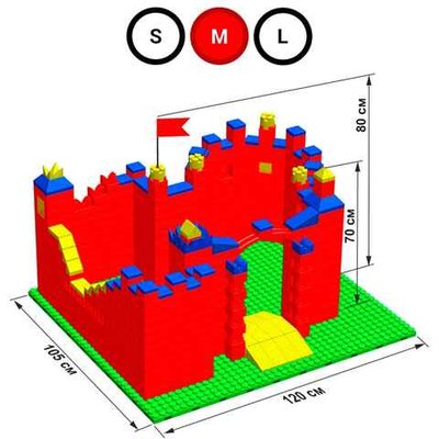 Набор GigaBloks 5: Замок на платформе