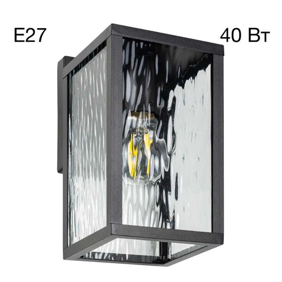 Уличный настенный светильник Citilux Forts CLU09W1