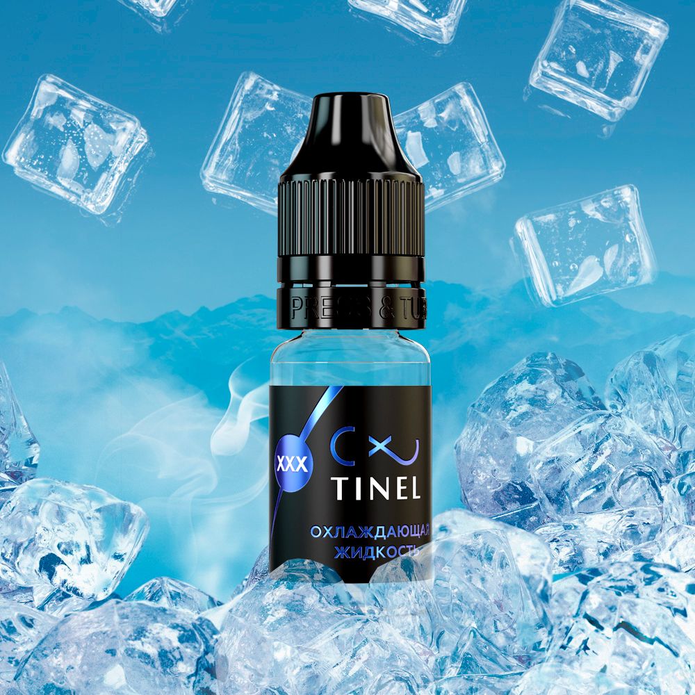 Охлаждающая жидкость Tinel XXX, 5мл