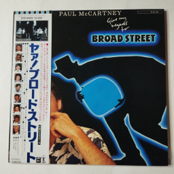 Винтажная виниловая пластинка LP Paul McCartney Give My Regards To Broad Street (Japan 1984) (Obi) (Poster) Silly Love Songs