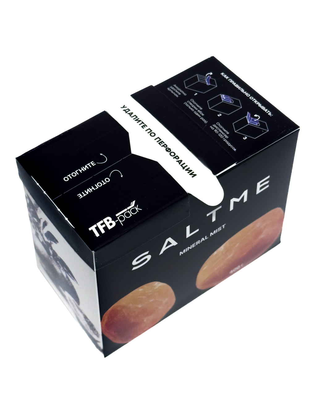 MINERAL MIST - детокс - минеральная нота