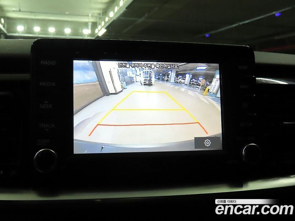 Kia  Stonic 1.4 (08.2020)