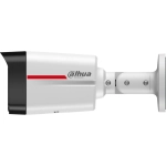 Камера видеонаблюдения Dahua DH-IPC-HFW2849TLP-S-LED-0360B-PRO