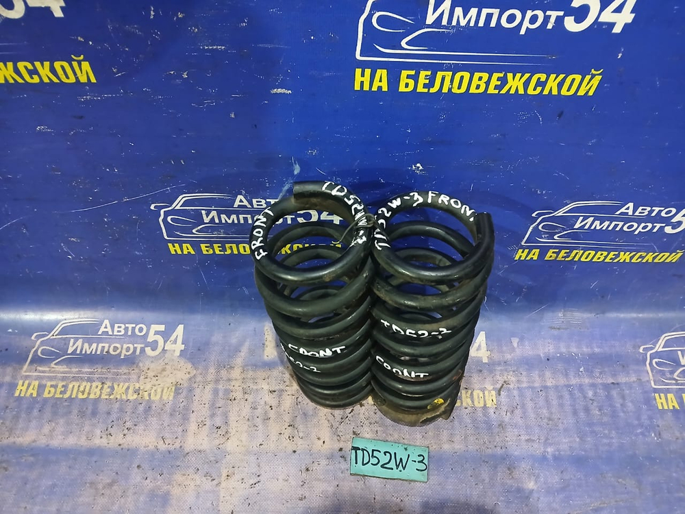 Пружина передняя SUZUKI ESCUDO 2000