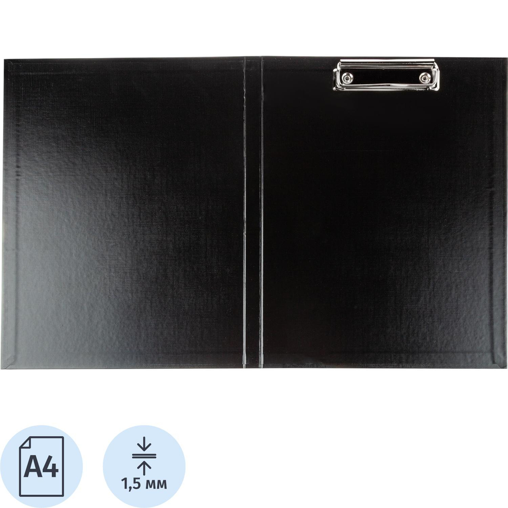 Папка-планшет д/бумаг А4  с верх. створкой, бумвинил, черный