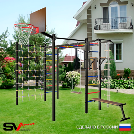 Уличная шведская стенка Sv Sport рукоход с комплектом турник прямой 2шт У5346К (Турник/Брусья/Скамья/Деревянные/Щит баскет/Канат/кольца/лестница/Сетка)