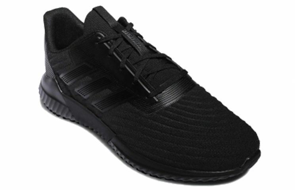Кроссовки Adidas Climawarm 2.0