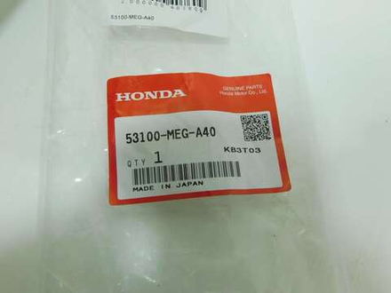 руль Honda Shadow Aero 750 08-14 53100-MEG-305