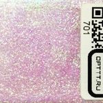 БЛЕСК 701 - Белый перламутр