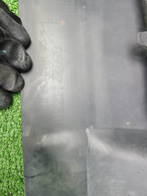 Бампер задний Nissan X-Trail T32 (2017-2022)