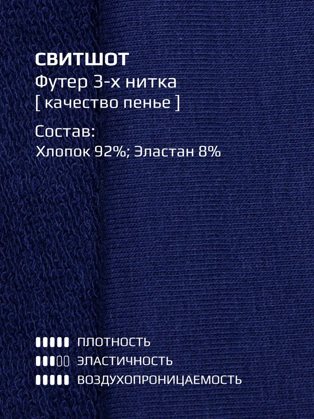 Костюм для девочки, свитшот и брюки