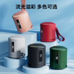 Беспроводная колонка TG-373 (7W/TF/FM) RGB Light